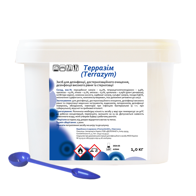 Засіб дезінфекційний "Терразім (Terrazіm)"